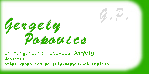 gergely popovics business card